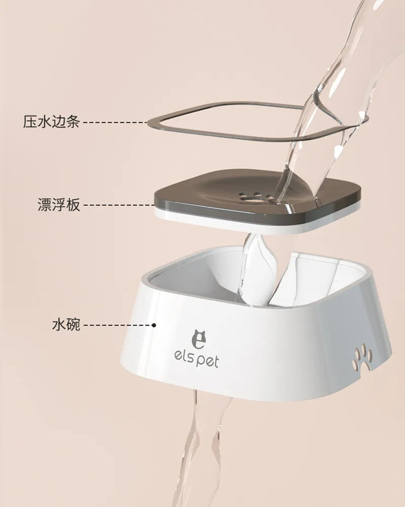 Plastic Dog Drinking Water Bowl with Floating Design Non-Wetting Mouth Cat Water Dispenser Anti-Overflow Pet Feeder 1L Capacity